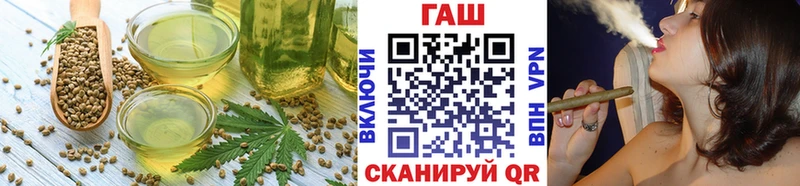 Canna-Cookies марихуана  Краснодар 