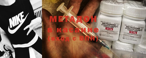 гашиш Абаза