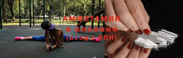 гашиш Абаза