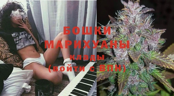 стаф Абдулино