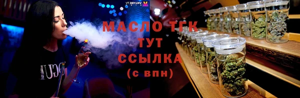 гашиш Абаза