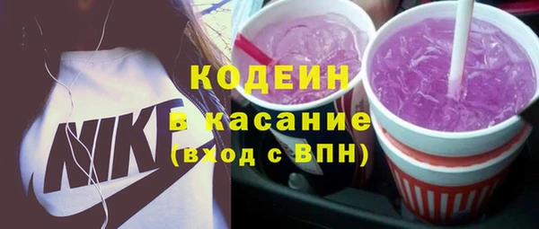 гашиш Абаза