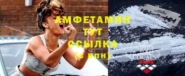 гашиш Абаза