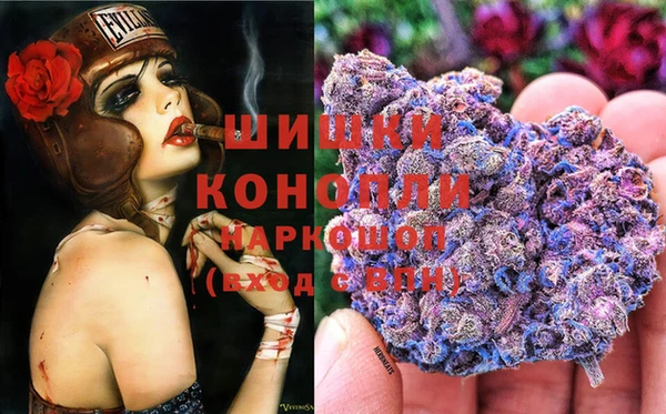 гашиш Абаза
