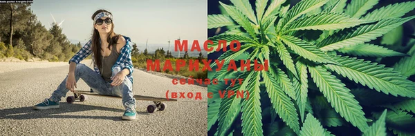 MESCALINE Абинск