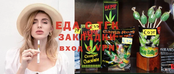 MESCALINE Абинск