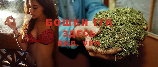 MESCALINE Абинск