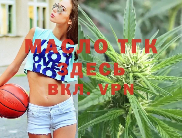 MESCALINE Абинск