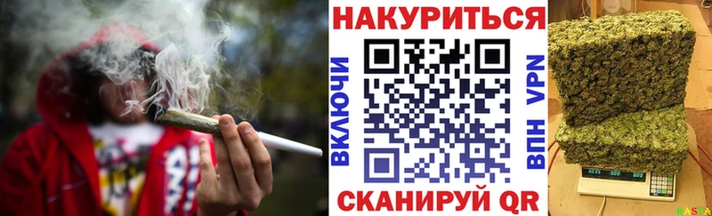 Бошки Шишки ГИДРОПОН  Краснодар 